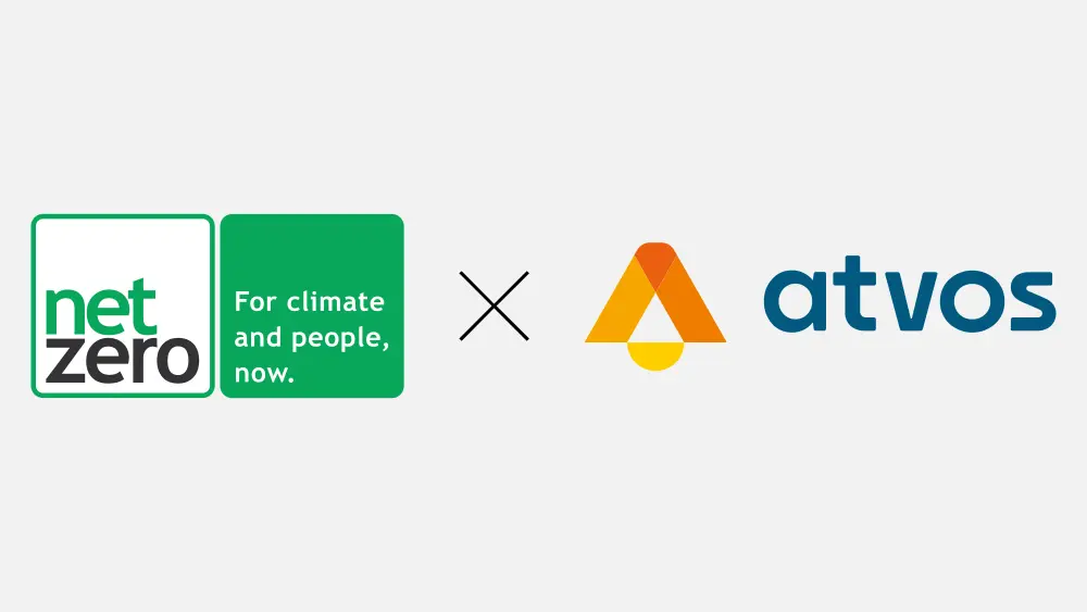 NetZero and Atvos sugarcane partnership