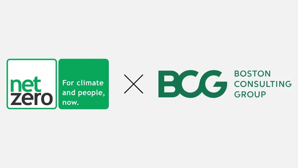 NetZero delivers first carbon credits to BCG